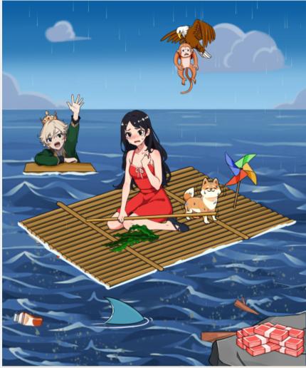 《就我眼神好》少女奇幻漂流过法策略