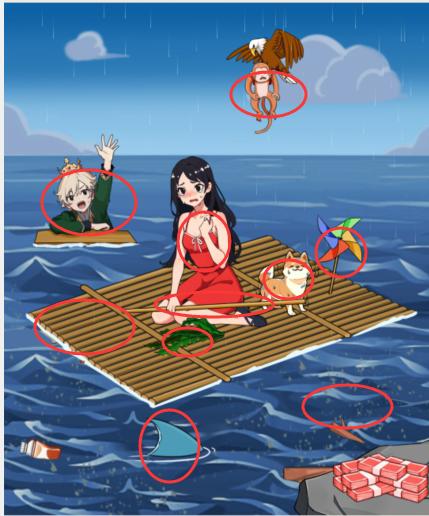 《就我眼神好》少女奇幻漂流过法策略