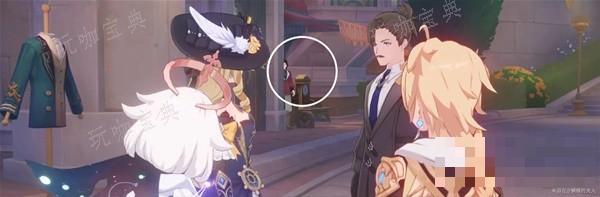 《原神》娜维娅传说任务第一幕流程攻略