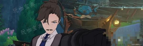 《原神》娜维娅传说任务第一幕流程攻略