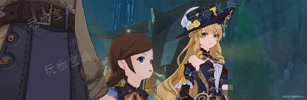 《原神》娜维娅传说任务第一幕流程攻略