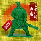 鉴宝高手最新版手游