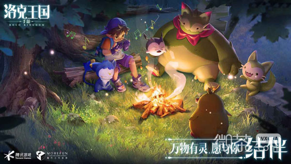 洛克王国炮弹小侠技能表一览