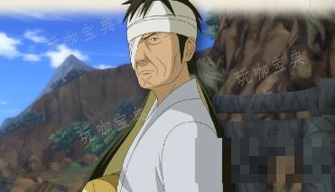 《火影忍者终极风暴羁绊》志村段藏