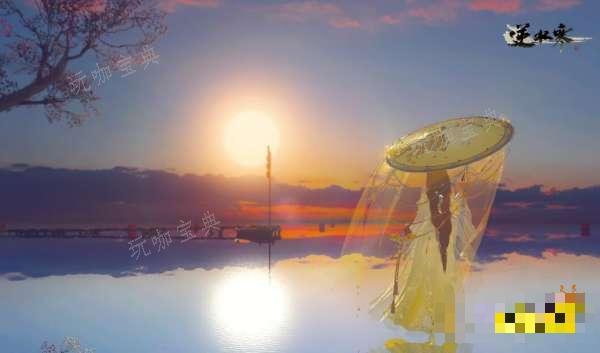 《逆水寒手游》1.2.2内功改动内容 1.2.2内容改动了什么？