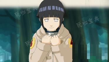 《火影忍者终极风暴羁绊》日向雏田（少年篇）