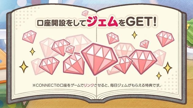 小鸡社长的城市建造安卓版