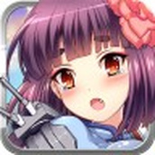 舰姬天使下载最新版
