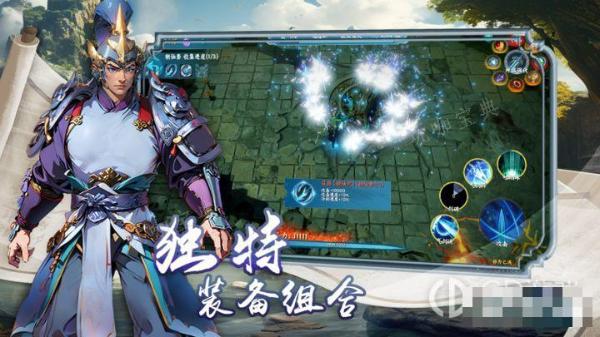 《我的修仙路》冲榜攻略