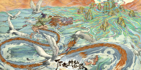 《了不起的修仙模拟器》五行聚灵阵怎么摆？五行聚灵阵摆放技巧攻略