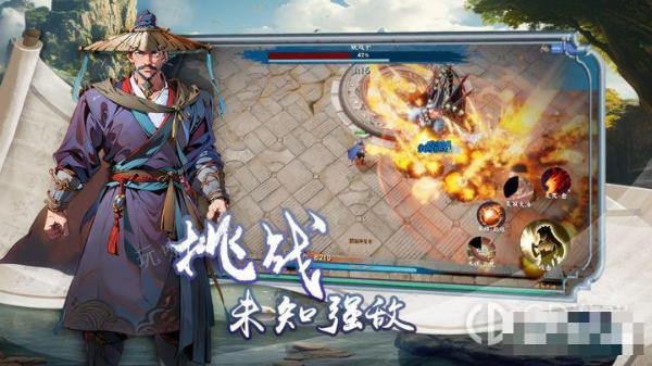 《我的修仙路》新手开局指南