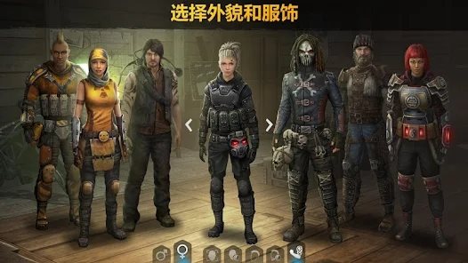 Dawn of Zombies僵尸的黎明（正式版）