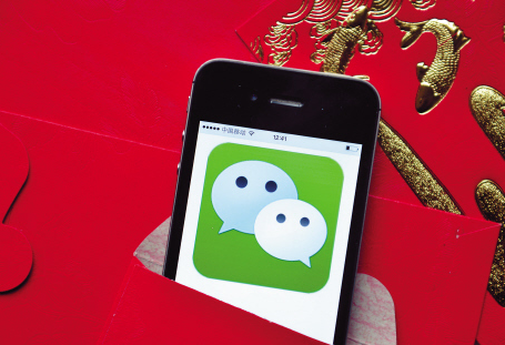 微信怎么开启指纹支付