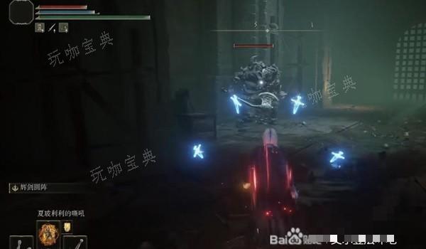《艾尔登法环》核爆流玩法分享 辉剑圆阵一刀爆血流解析