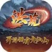 九仙山安卓版