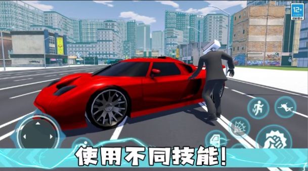怪兽猎手安卓下载