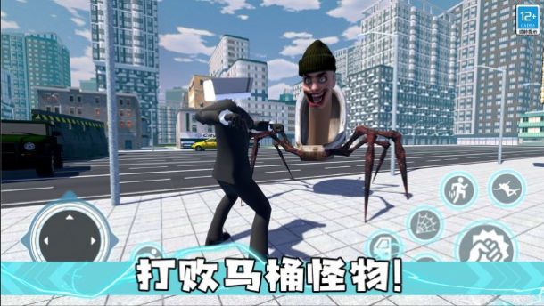 怪兽猎手安卓下载