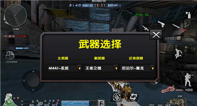 巨人城废墟安卓下载