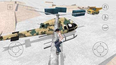 滑板空间下载手机版