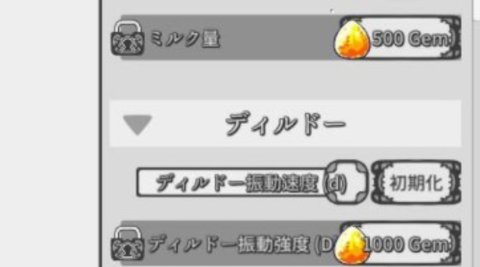 NejiSimSara最新版