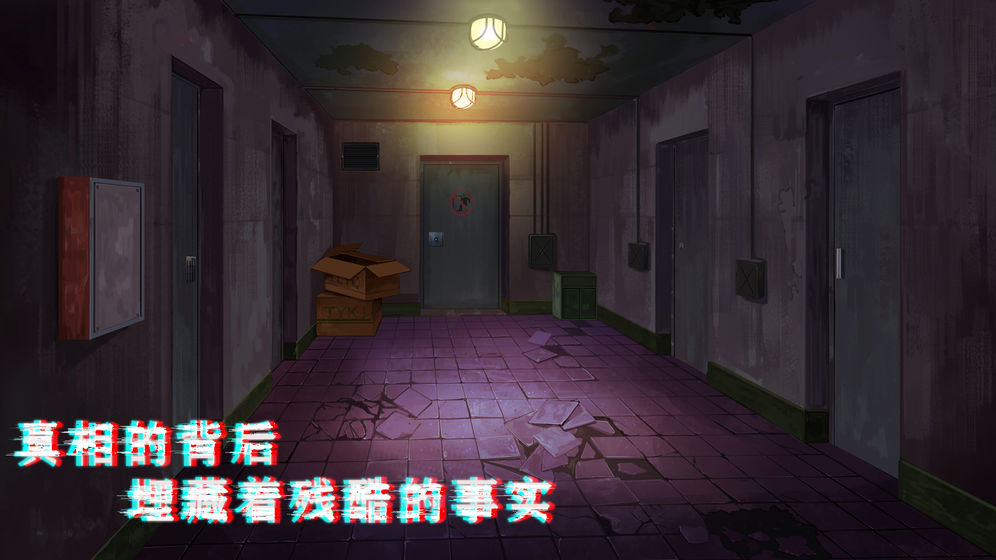 密室与猫游戏最新版