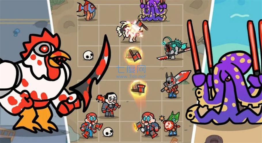 街头巷战王牌大师正式版