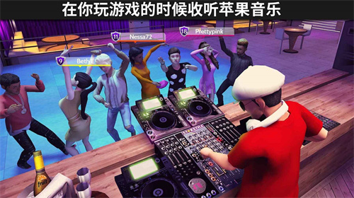 Avakin世界手机版