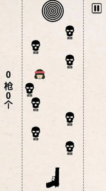 怪咖先生安装