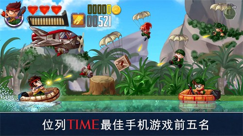 生存小队刺激战场免费正版