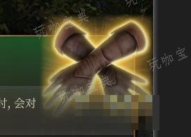 《博德之门3》寒冬之握 精良介绍