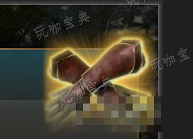 《博德之门3》渡鸦手套 稀有介绍