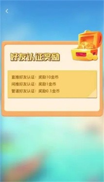 梦幻岛屿2023