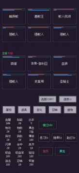 钓海2版