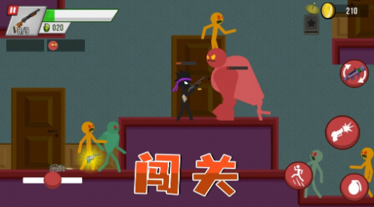 生存王者战争手游