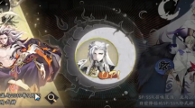 阴阳师泷抽卡规则是什么阴阳师泷抽卡规则介绍