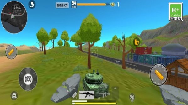 战地大冒险完整版