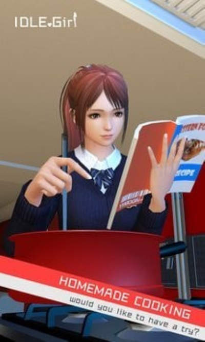 放置女孩最新版