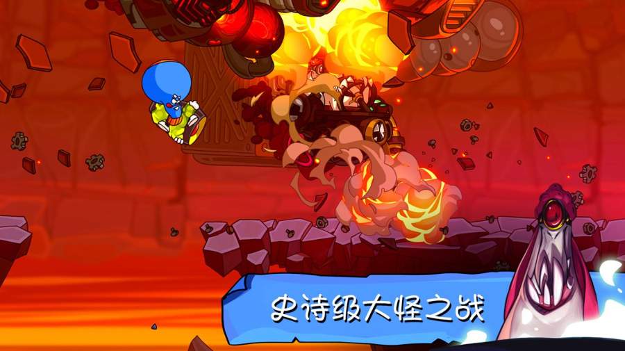 丢失的袜子完整版