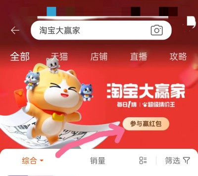 为何猫咪喜欢捕食老鼠