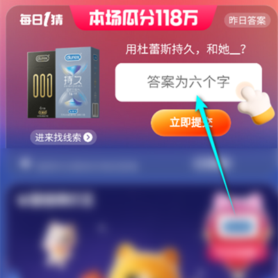 为何猫咪喜欢捕食老鼠