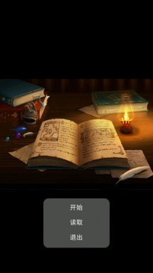太空行动同人游戏最新版