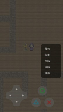 太空行动同人游戏最新版