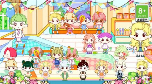 米依小镇公寓下载手机版
