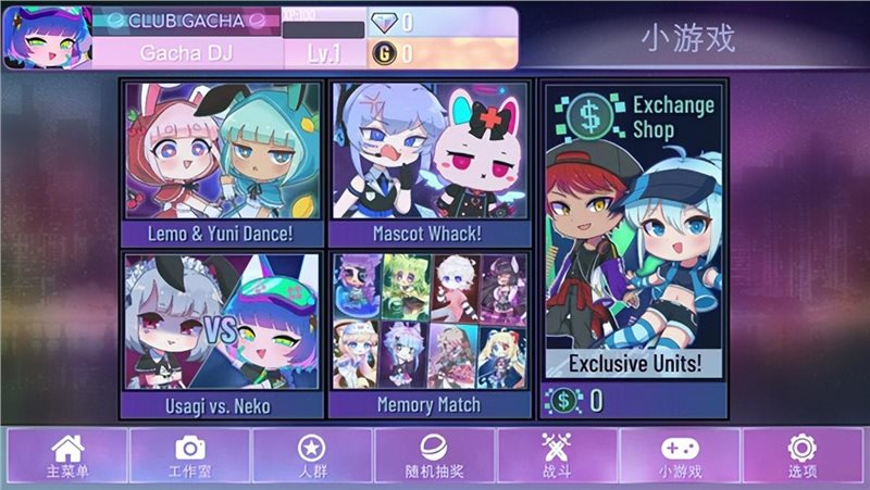 加查艺术（安装）