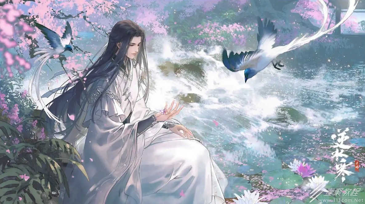 逆水寒手游1.2.2血河内功怎么搭配