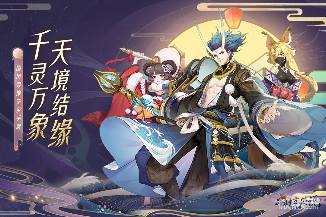 天境传说远程输出选择推荐攻略