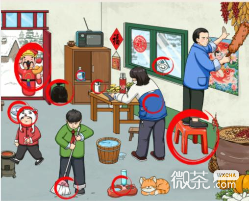 就我眼神好怀旧扫房子通关攻略
