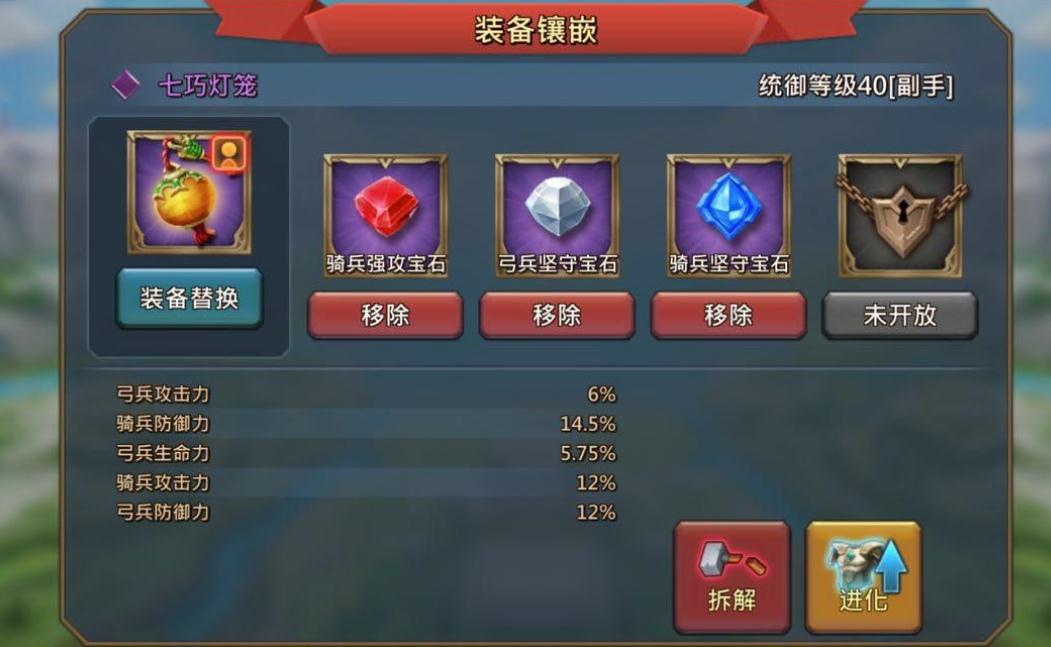 王国纪元兵营多少个好