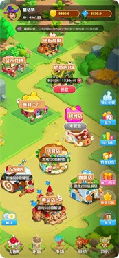 童话镇下载安装