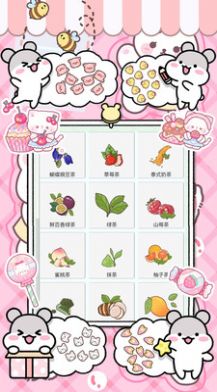 吃货夜市小镇游戏安装